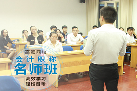 山东2018年初级会计准考证打印时间及入口已公布