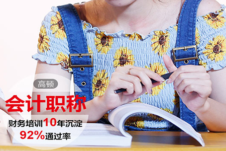 初级会计证可以花钱买到吗，需要多少钱？