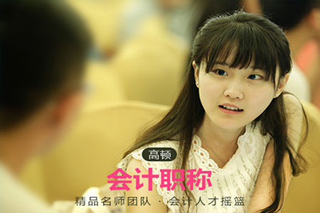 吉林2018年初级会计考试成绩什么时候出来，查询入口是？