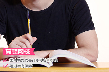 2018初级会计考试按标准分还是通过率？