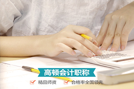 初级会计考试考59.5分怎么办？可以试试成绩复核