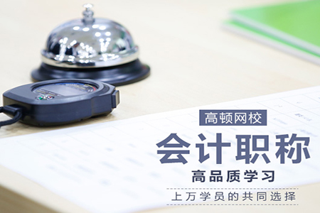 云南2018年初级会计成绩查询入口及时间