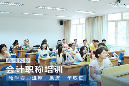 甘肃2018年初级会计成绩查询入口官网