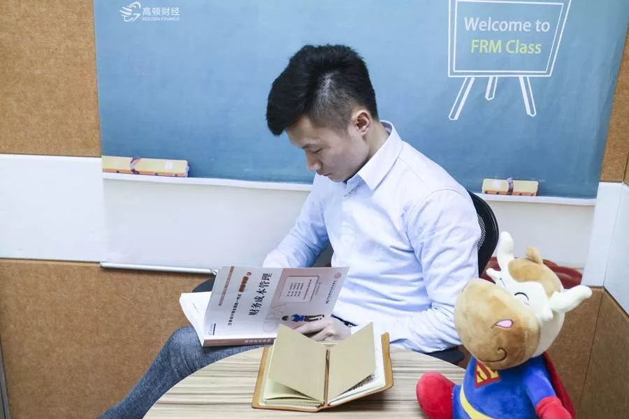 初级会计证书可以带领吗？