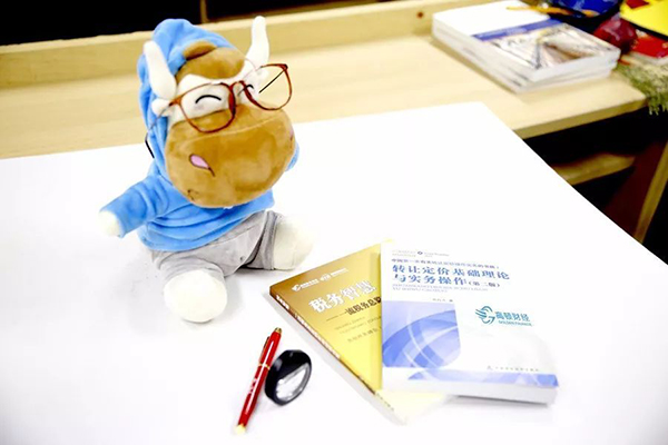 2019初级会计考试会限制专业吗？